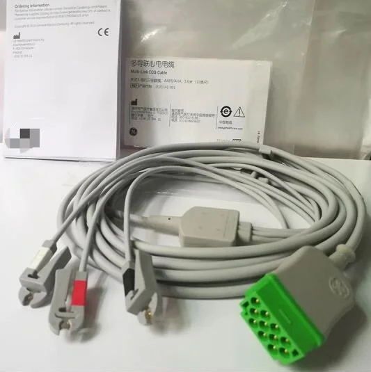 

E CG cable 20211241-001 new,original