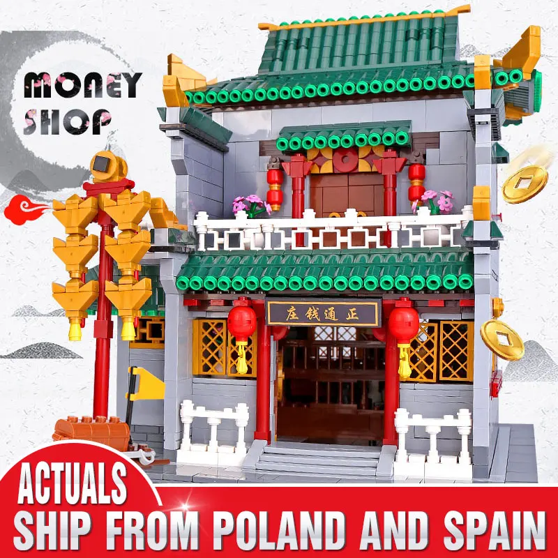 Городской улица китайское здание MOC творческая серия банк сборка уличный вид