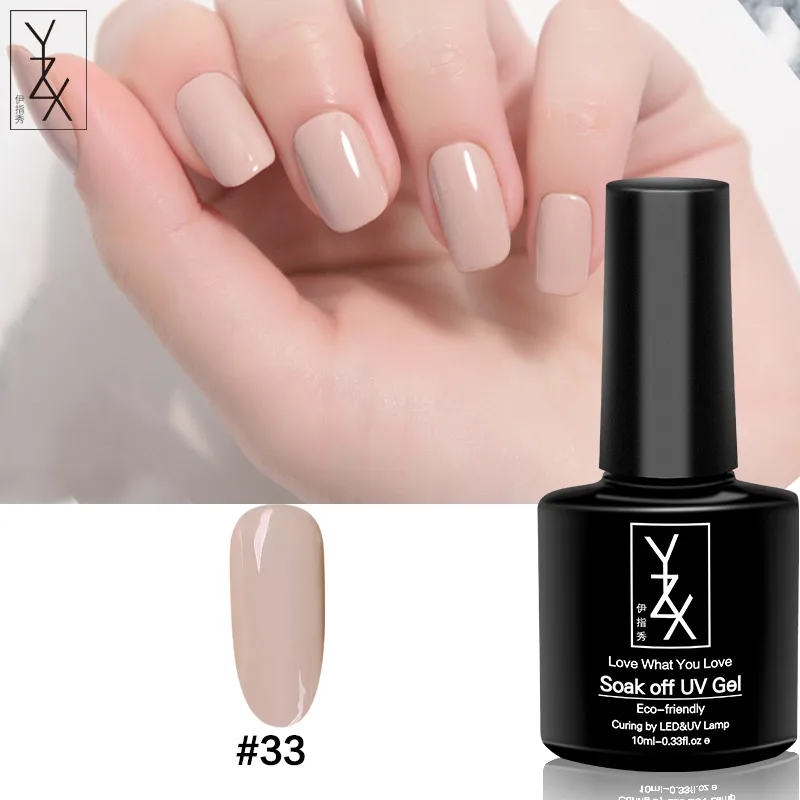 Color33 YXZ Осенняя Серия кофейного цвета лак для ногтей отмачиваемый УФ лак Гелевый лак для основы матовое верхнее покрытие 10 мл Эмаль Гель лак для ногтей - Цвет: Color33
