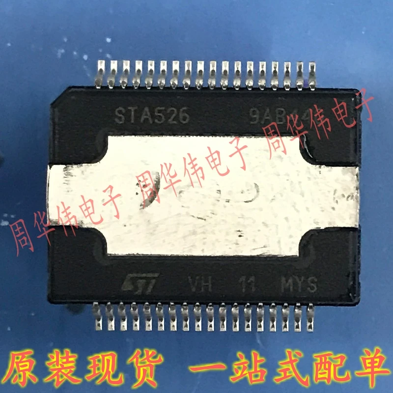 STA526 STA559BW STA500 STA502 STA505 STA506 STA508 STA515 STA518 STA533W STA517B STA515W STA516B STA512 |