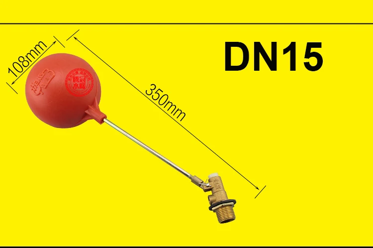DN15, DN20, DN25 латунная ковка и штамп с пластиковым поплавковым шаровым клапаном контроль уровня воды клапан автоматический контроль уровня воды