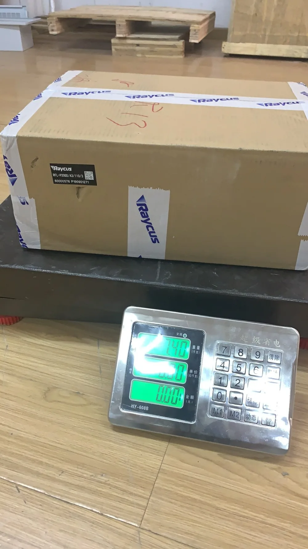 Raycus 20w qs волоконный лазерный источник