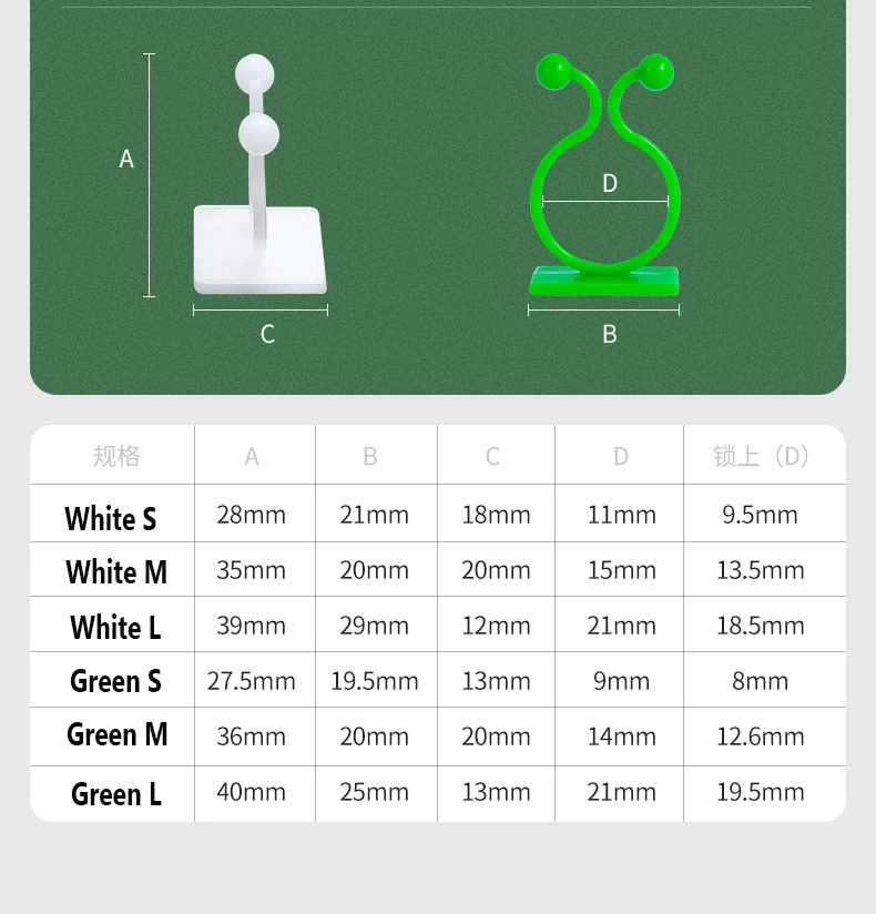 Невидимый настенный зажим из ротанга 20 шт. невидимый Настенный Липкий крючок для