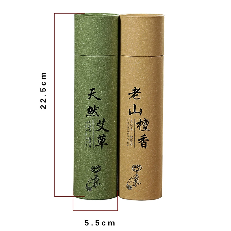 Благовония в виде полыни диаметром 21 см буддийские товары для здоровья подарок