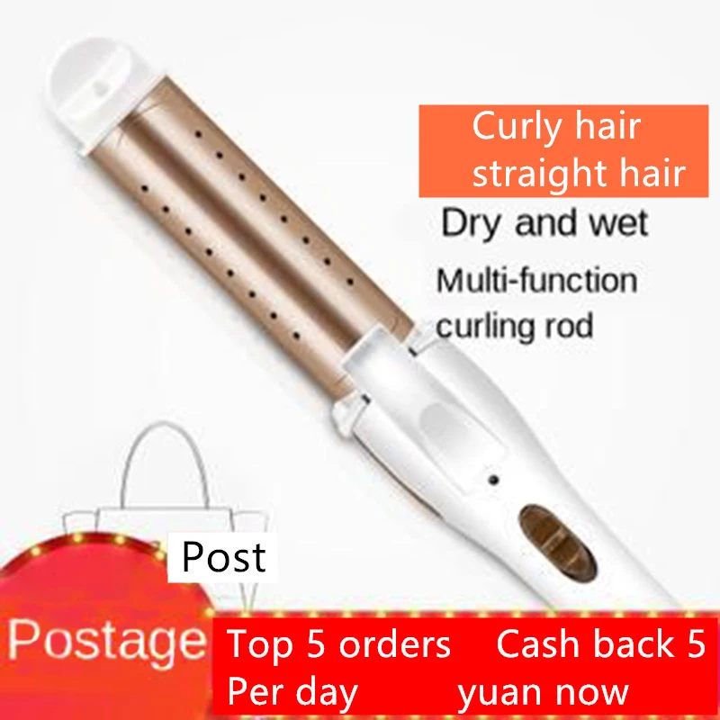 TINTON LIFE электрические профессиональные керамические щипцы для завивки волос ЖК