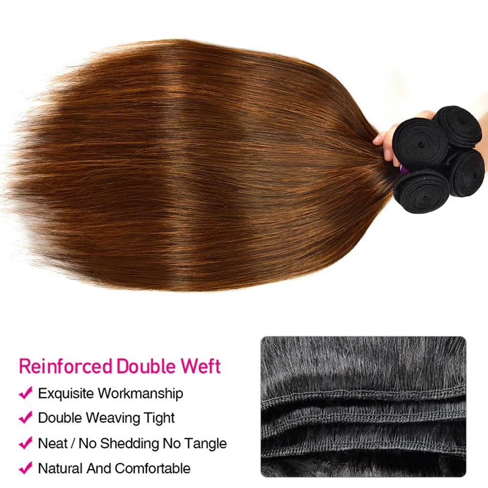 Пряди натуральных перуанских волос с эффектом брондера FB30 3 пряди двойным