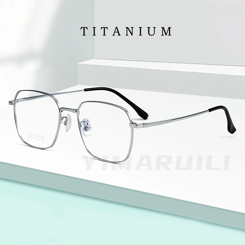 

YIMARUILI Pure Titanium Optical Prescription Glasses Frame Super Light Men's and Women's Square Decorative Glasses Frame 88318K