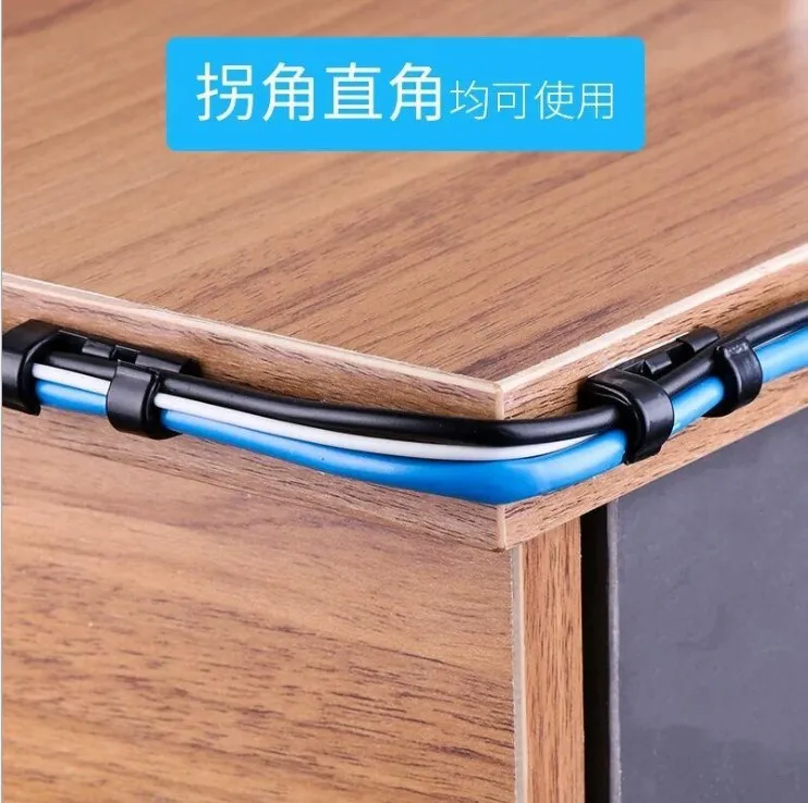 Проводка для кабеля без гвоздей полезный продукт шнур хранения самоклеящаяся