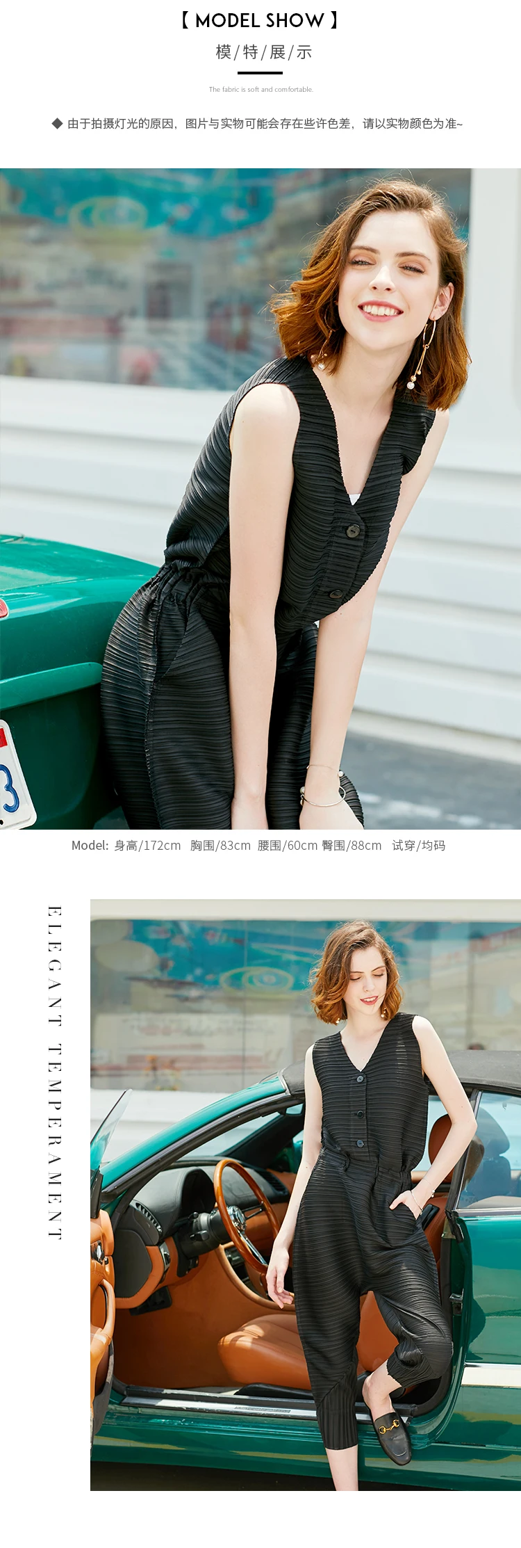 Issey fold женские штаны летний длинный стиль узор высокая талия обтягивающие легкие Роскошные легкие женские комбинезоны без рукавов