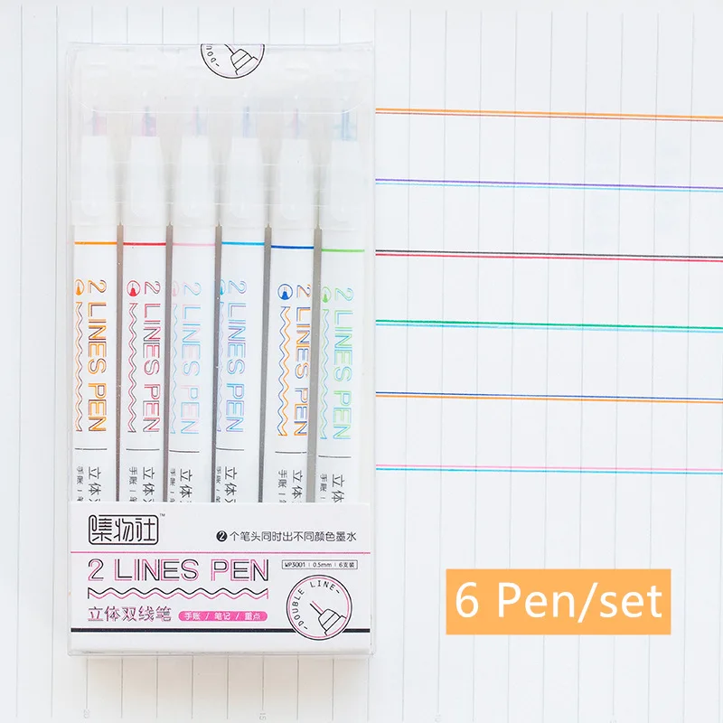 6 pens set Набор ручек с 2 линиями, двойная линия, чернила для воды, красный, синий цвет, кончик для рисования, для скрапбукинга, 0,5 мм, канцелярские принадлежности, для офиса, школы, A6768 - Цвет: 6 pens set