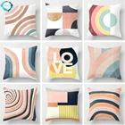 Декоративный чехол для диванной подушки из полиэстера, с абстрактным радужным рисунком