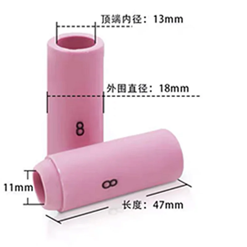 TIG Расходные материалы комплект аксессуаров сопло из оксида алюминия чашки