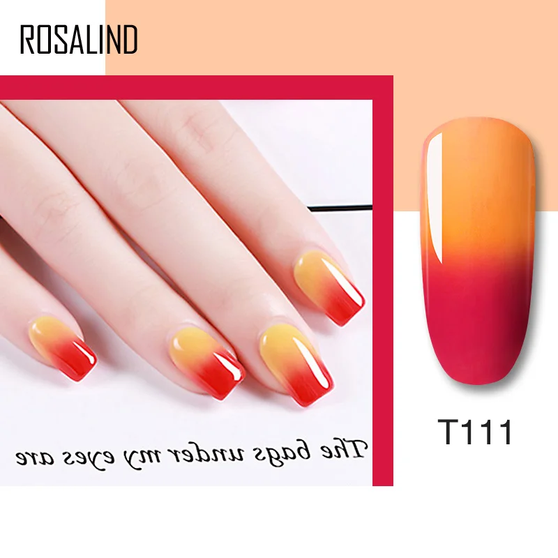 Гель лак для ногтей ROSALIND меняющий цвет Гибридный удаляемый замачиванием