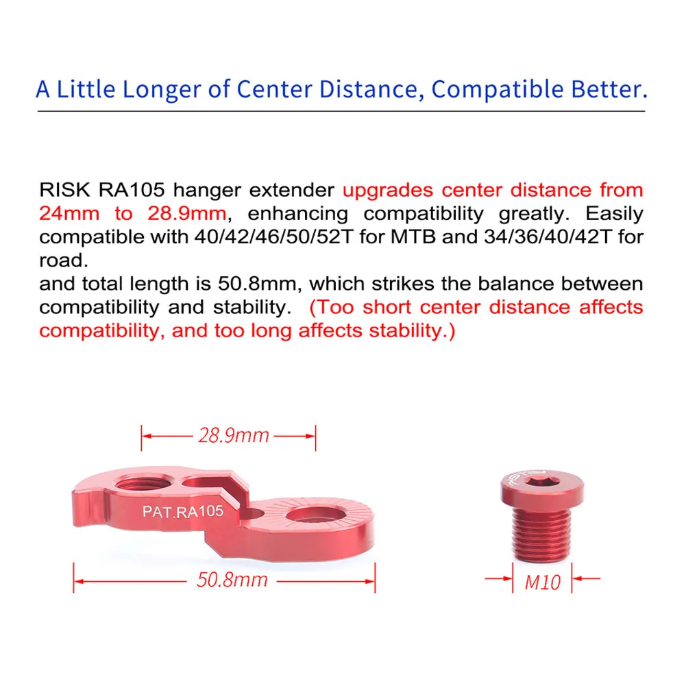 Велосипедная Вешалка удлинитель для рамы горного велосипеда|Велосипедный
