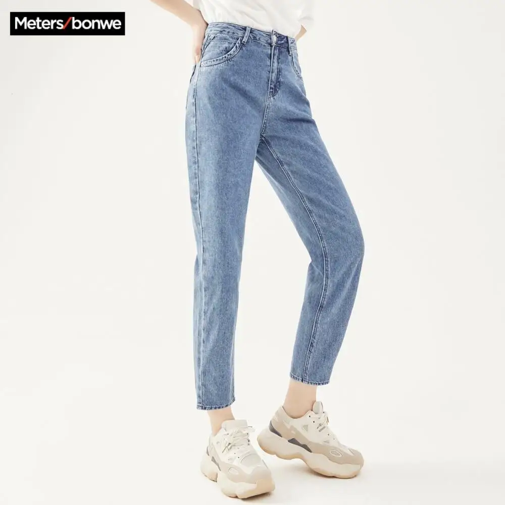 Женские джинсы с высокой талией Metersbonwe синие прямые повседневные высокого