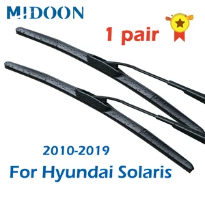 Щетки стеклоочистителя MIDOON гибридные для лобового стекла Hyundai Solaris 2010, 2011, 2012, 2013, 2014, 2016, 2015, 2017, 2018, 2019, 1 пара