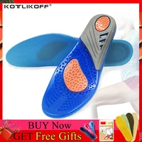silicone gel insoles orthopedic massaging shoe inserts sports shock absorption shoe pad comfortable for men women shoes insole