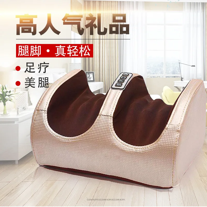 

Foot massage machine sole household multi-functional heating massager foot leg foot kneading foot acupoint massage