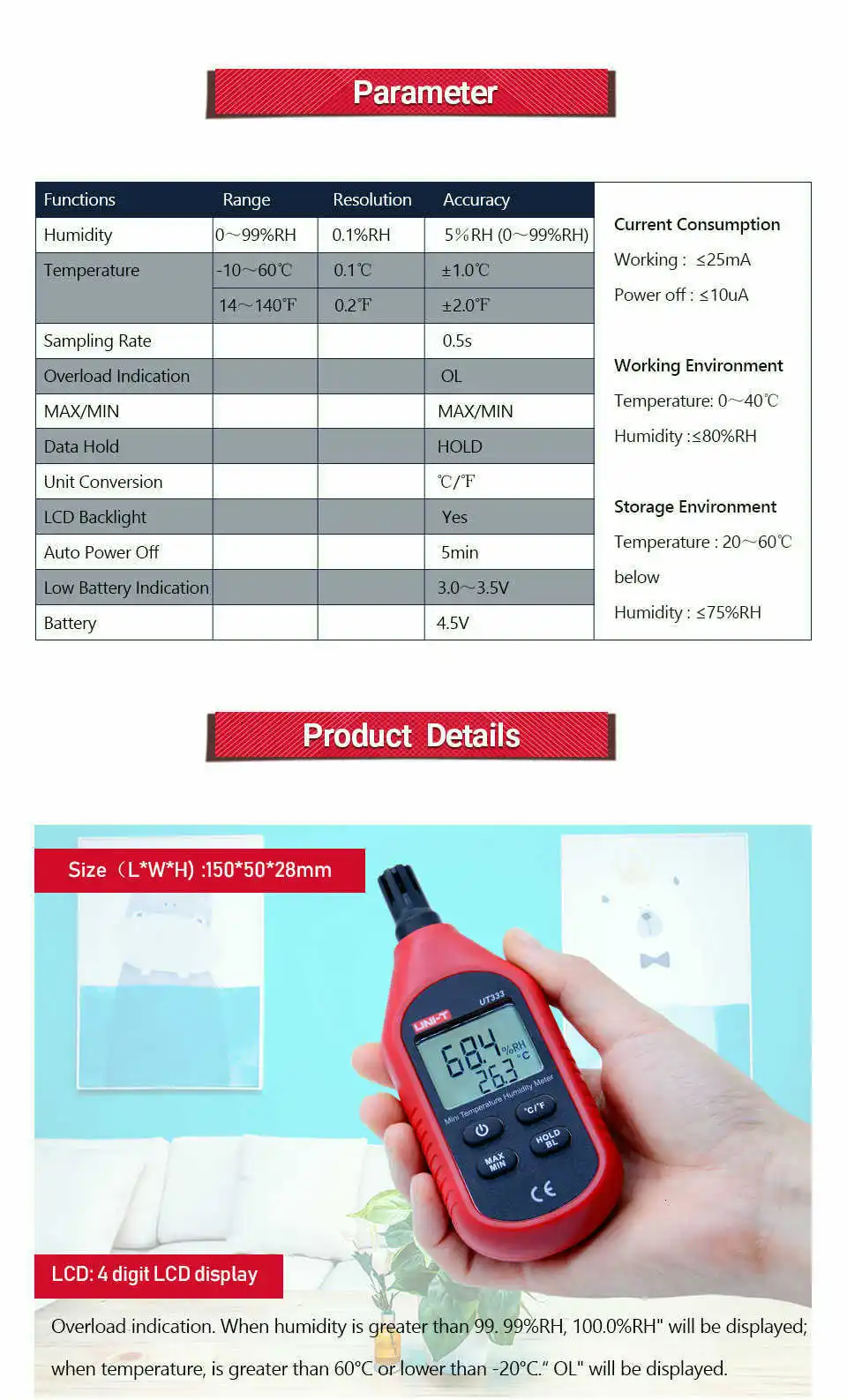 UNI-T цифровой измеритель температуры и влажности UT333 UT353 UT363 UT383 измеритель шума+ Анемометр+ люксовый измеритель
