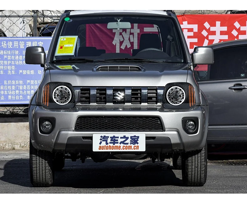 Фара для автомобиля Suzuki Jimny 2007- Jimny головной светильник s противотуманный светильник s дневной ходовой светильник DRL H7 светодиодный Биксеноновая лампа автомобильные аксессуары