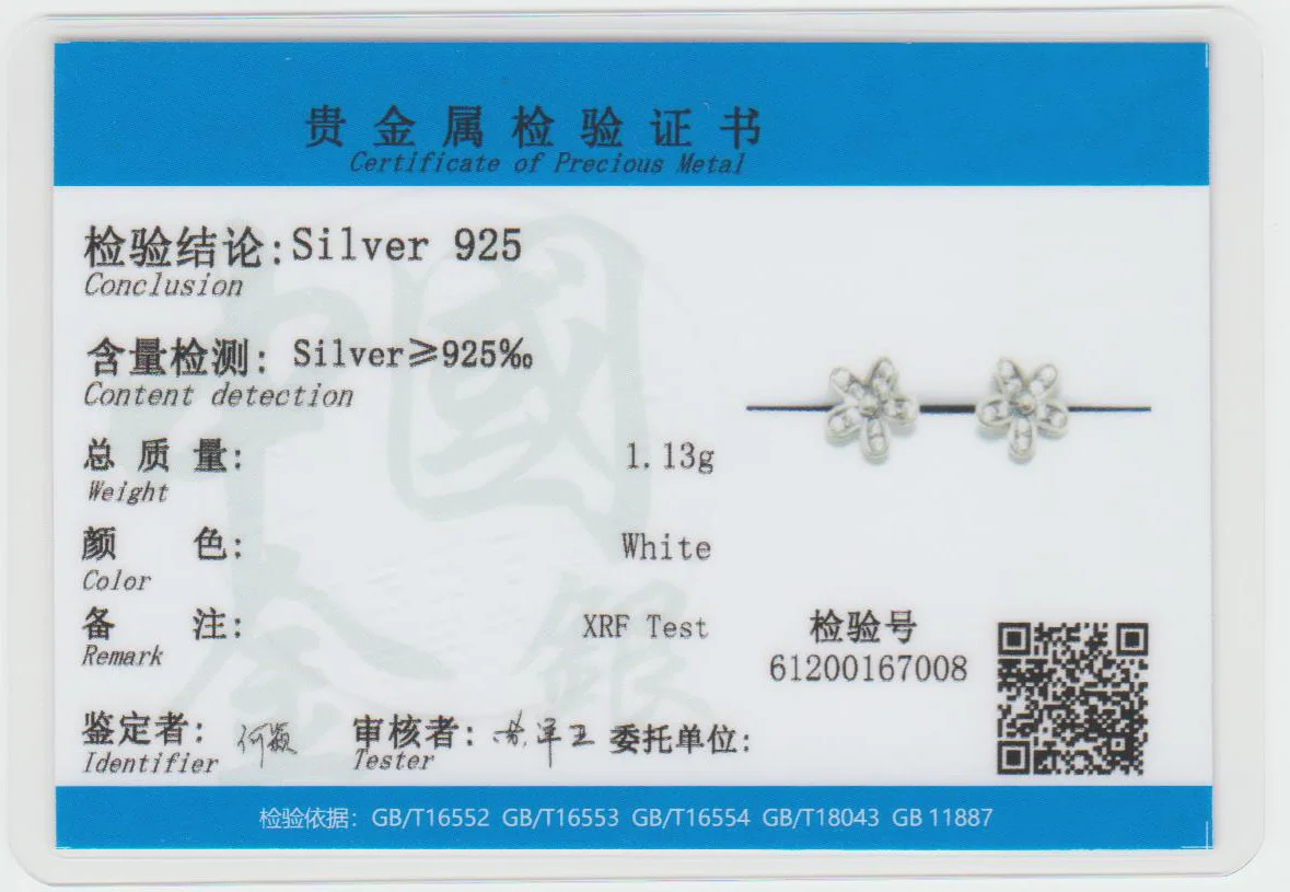 

Sterling Silver 925 Earrings Flower Shape Zircon Stud Earrings for Women Gift Sweet Luxury Ear Jewelry for Party