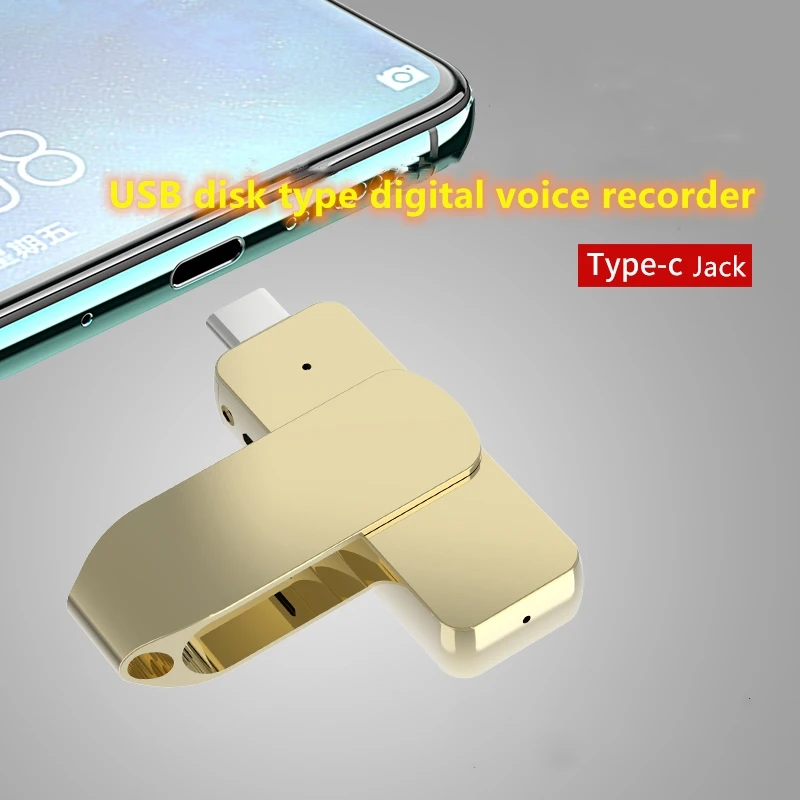 USB флеш-диск Amoi A26 type-C диктофон Голосовая активация портативный скрытый HD