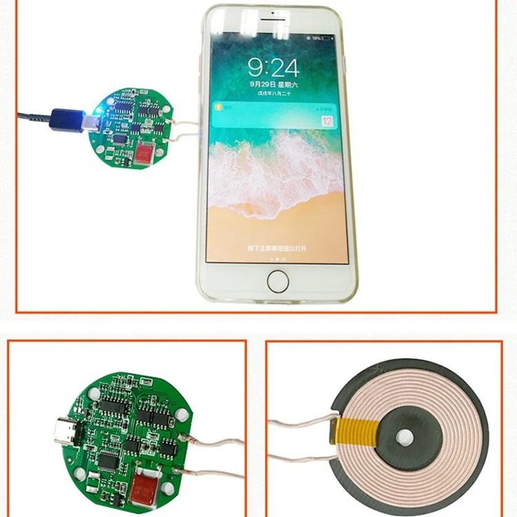 Беспроводное зарядное устройство Type-c мобильный телефон 10 Вт модуль PCBA 5 шт. | Дом и