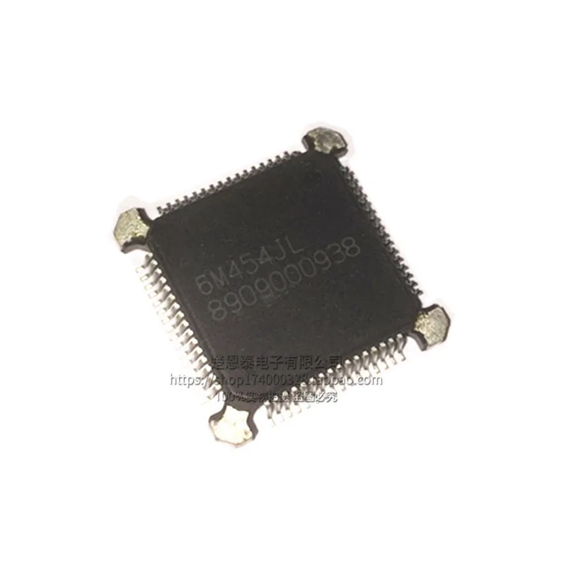5PCS/LOT 8909000938 QFP64 Car Valve Control chip For Ma-gotan Engine Computer Board Electronic Fan/Canister Solenoid - купить по