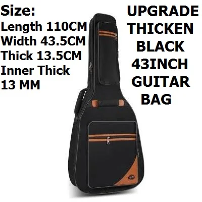 Эргономика 43-дюймовая сумка для народной гитары Обновленный более толстый дышащий удобный деревянный чехол для гитары 42-дюймовый чехол для балладной гитары Чехол для акустической гитары большого размера