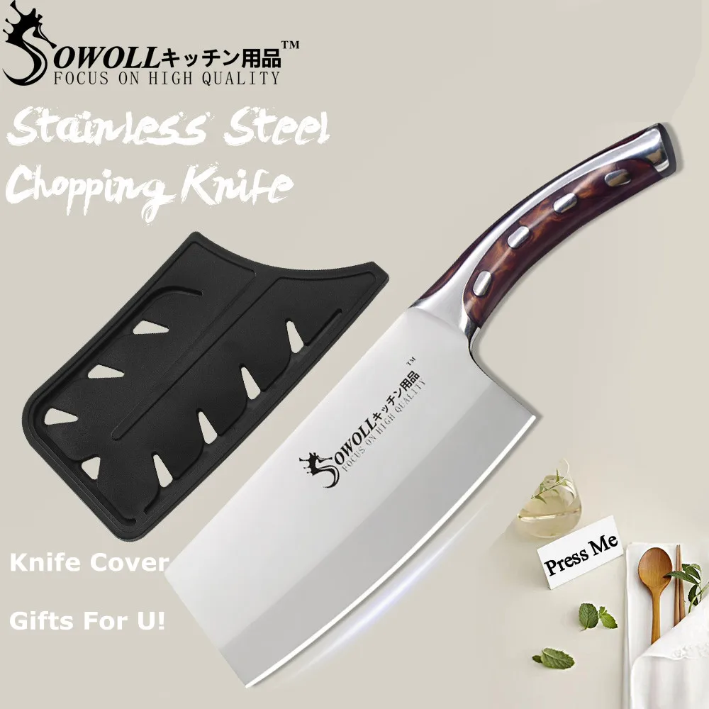 B.Chopping Knife Sowoll 4CR14 кухонный нож из нержавеющей стали, набор кухонных ножей с ручкой из полимерного волокна, высокоуглеродное лезвие, нож шеф-повара, разделочные кухонные ножи - Цвет: B.Chopping Knife