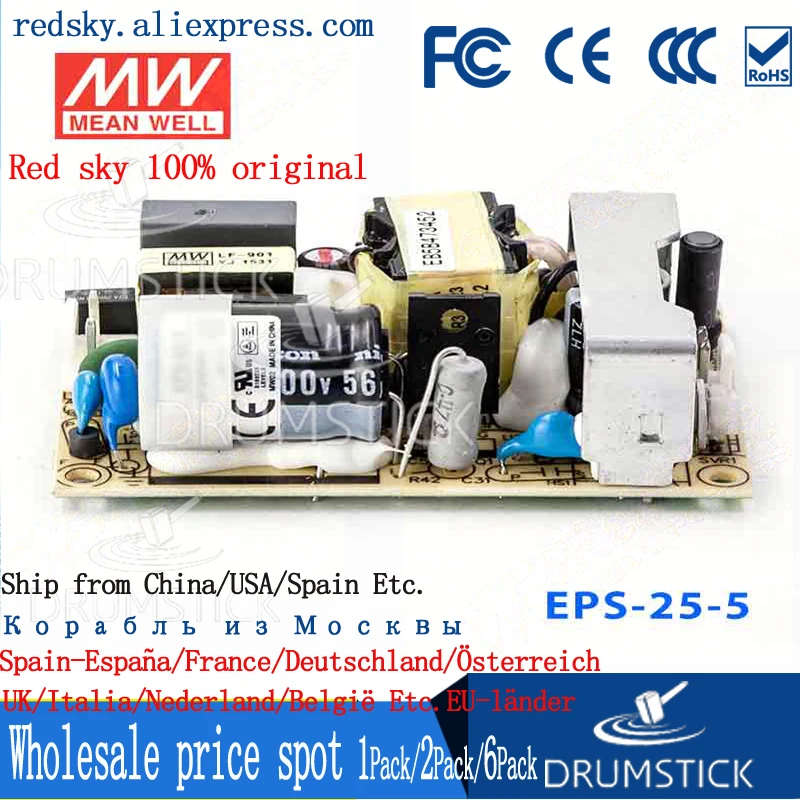 Специальное предложение товара MEAN WELL! EPS-25-5 5V 5A meanwell EPS-25 25Вт один Выход