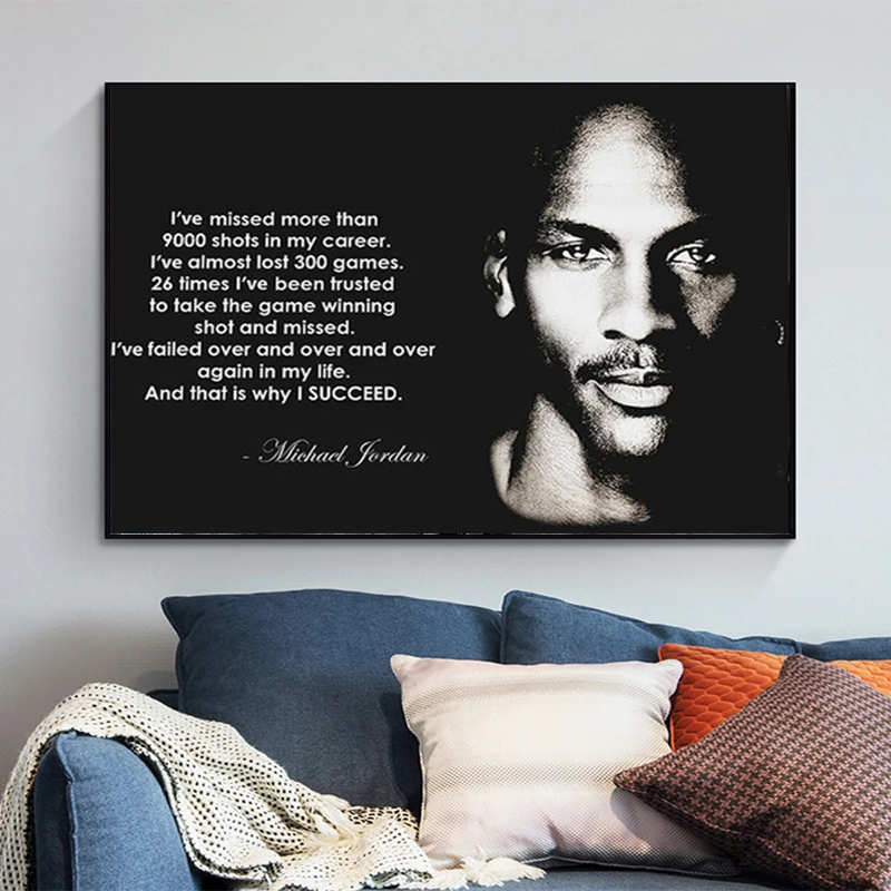 Модная модель черно-белая Цитата Майкла Джордана плакат и принты Художественная