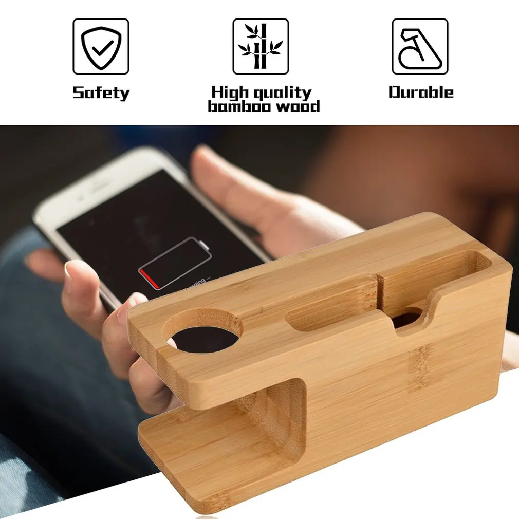 Деревянная зарядная док станция Многофункциональный держатель для Мобильный