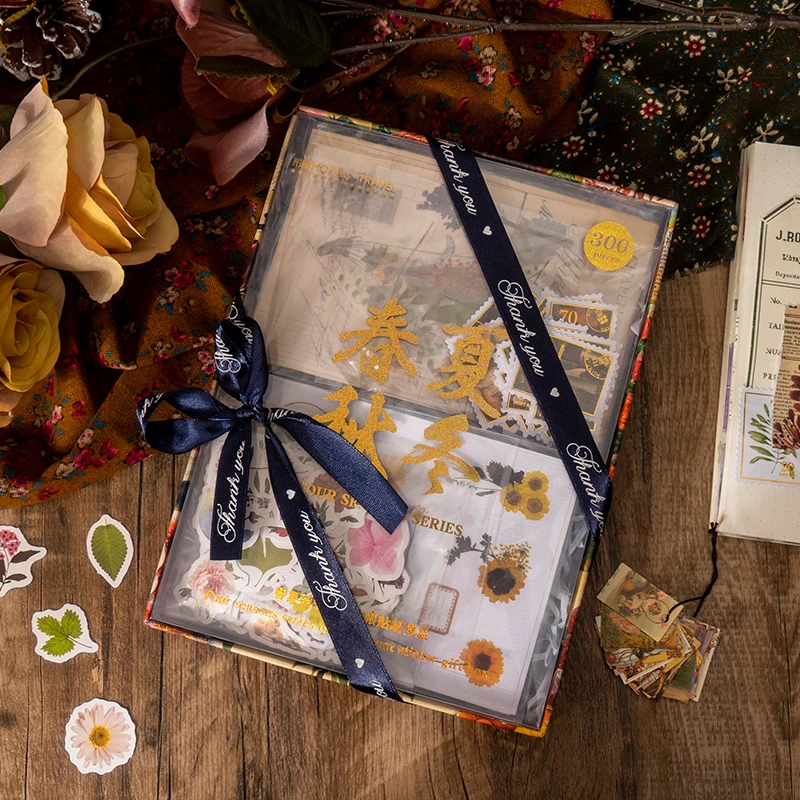 

300 шт., милые подарочные коробки