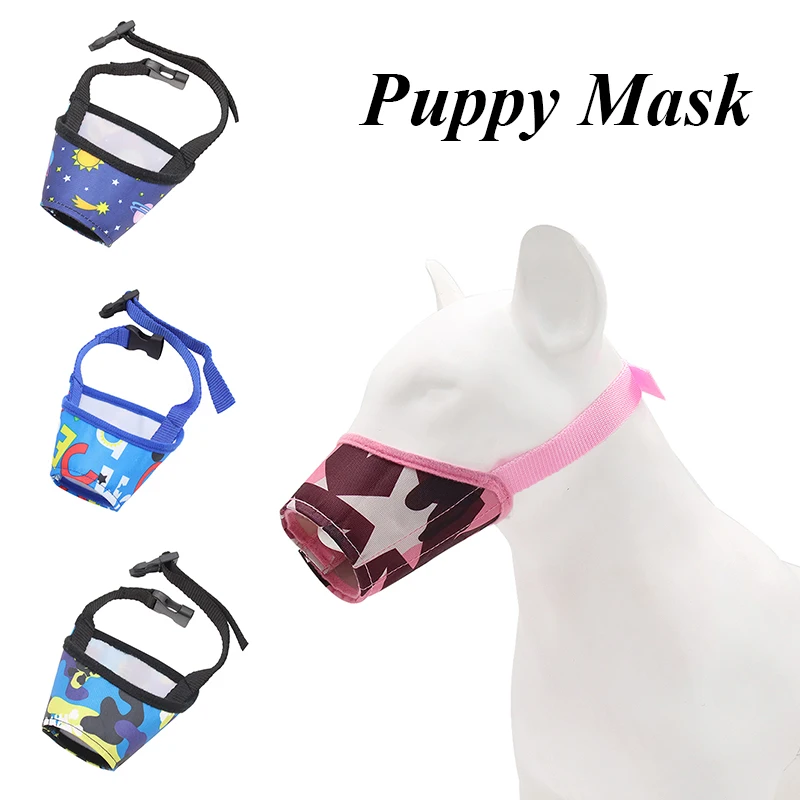 

Adjustable Pet Dog Muzzle Cute Pet Mask Anti-bite Adjustable Mouth Cover Dog Mask Dog Mouth Cover Durable For Small Medium Dogs