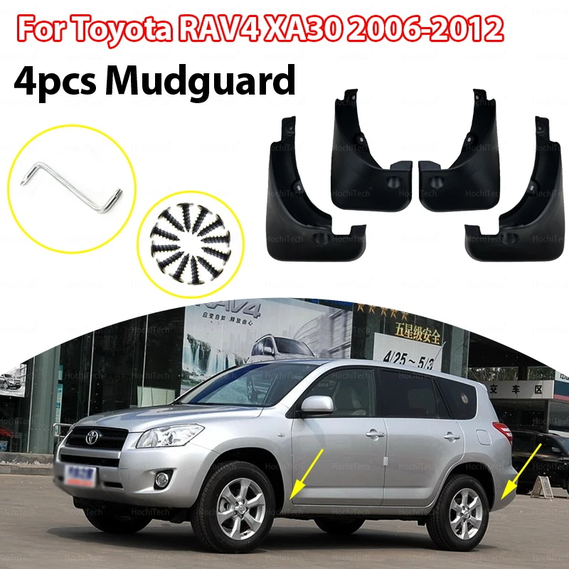 

Брызговики для Toyota RAV4 2006 ~ 2012 XA30 2007 2008 2009 2010 2011