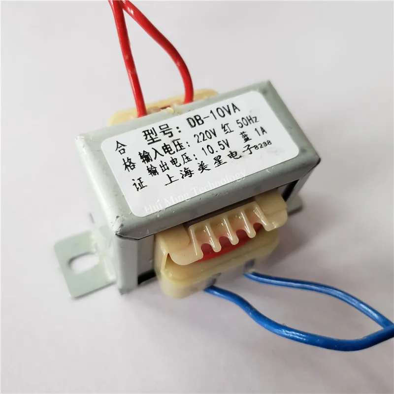 10 5 V 1A трансформатор 10VA 220V вход Мощность EI48 для дезинфекционного шкафа силового