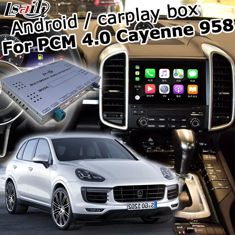 Интерфейсная коробка для Android / carplay Porsche Cayenne PCM 4 0 958 2016 2017 интерфейсная видео GPS