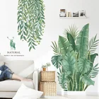 Акварельные тропические наклейки BRUP на стену с зелеными листьями и подошвенными пальмами для гостиной, спальни, настенные наклейки, домашние декоративные наклейки