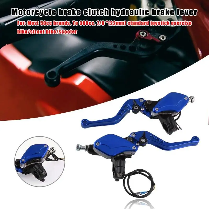 Универсальный 22 мм мотоцикл передний главный цилиндр тормозной муфты резервуар