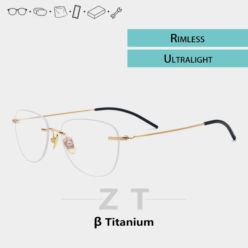 Мужские очки без оправы из чистого титана дизайнерские брендовые ретро для