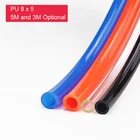 Быстросъемный шланг PU8 * 5 PU, воздушный шланг 5 м или 3 млот, пневматический шланг 8 мм, Трубка воздушного компрессора, синий, черный, красный трубчатый шланг для компрессора