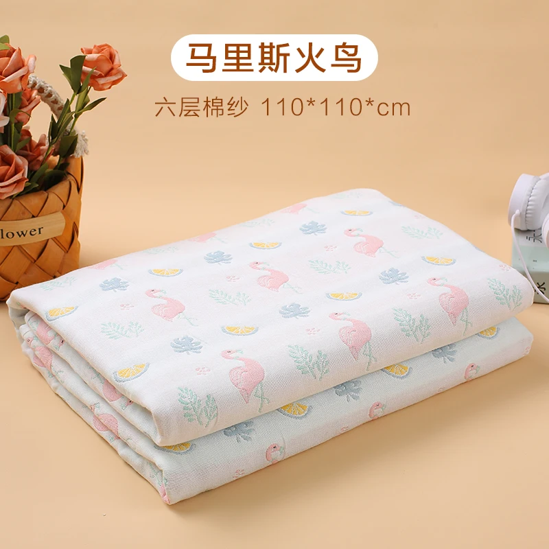 FLAMINGO В Класс 110*110 см новорожденных муслин Одеяло, Bebes, детская хлопок с пышной 6-слойной юбкой Ванна Полотенца ребенка пеленать Одеяло s Пеленальное - Цвет: FLAMINGO