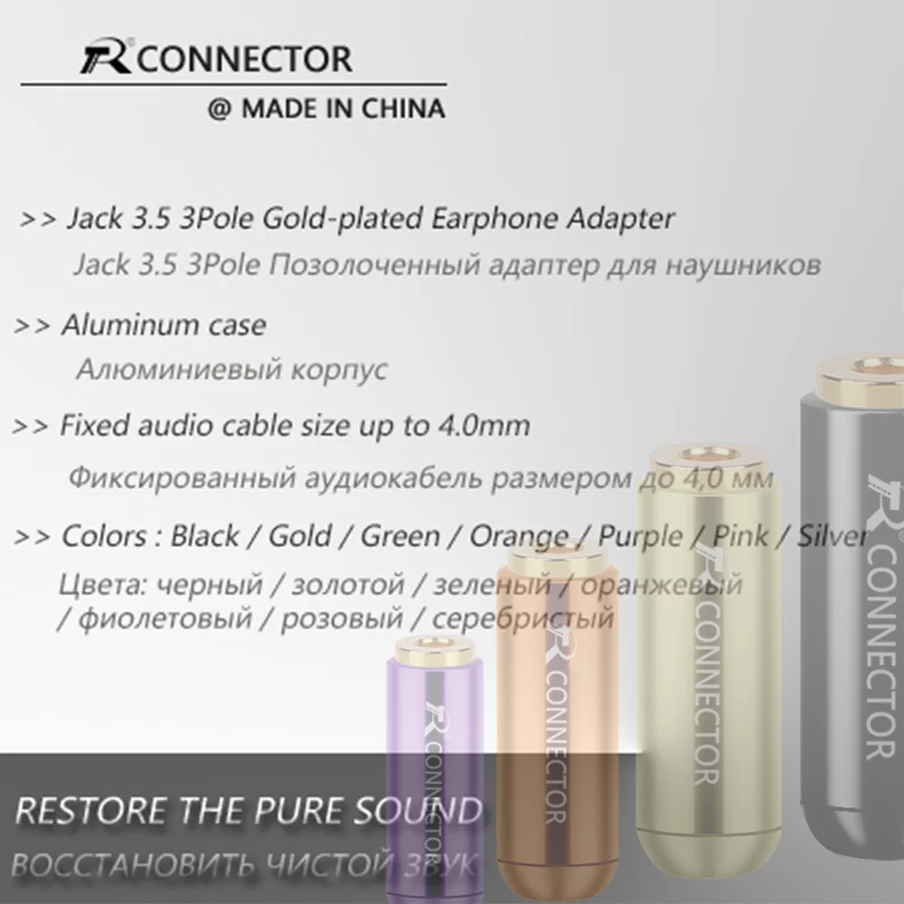 10 шт./лот 3 полюсный стерео разъем 5 мм мини в алюминиевом корпусе Гнездо проводной