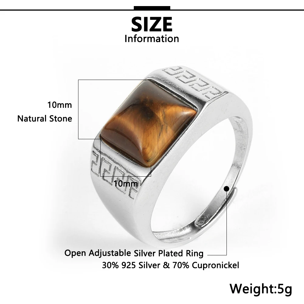 Мужское кольцо 10 мм с натуральным камнем квадратное тигриным глазом Серебряное