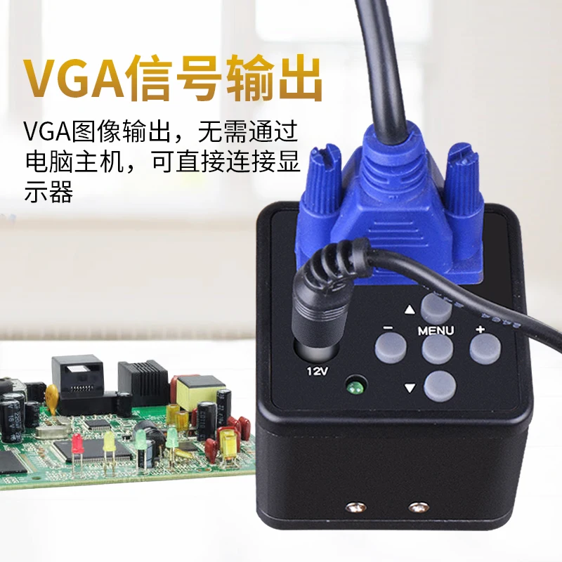 CCD digital optical electronics industrial microscope biological with display camera and computer vlogging camera