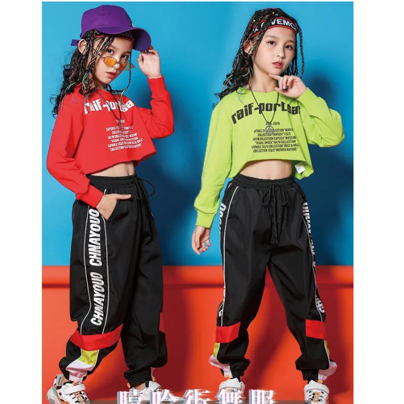 Детская одежда в стиле хип хоп толстовка куртка Топ джинсы для бега брюки девочек
