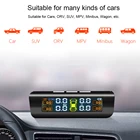 Система контроля давления в шинах, изогнутая, контроль за телом TPMS, на солнечной батарее, внешние датчики для автомобиля, внедорожника, мини-автобуса, вагона, сигнализации