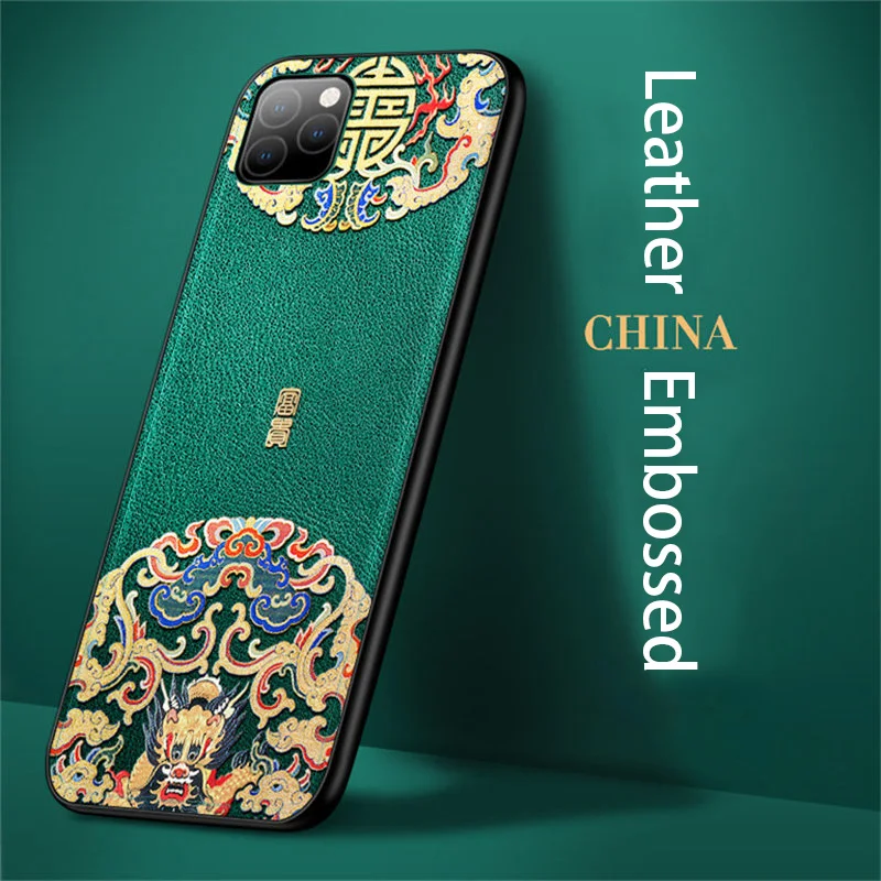 Задняя крышка из тисненой кожи для iPhone 11 2019 Pro Max XR X Xs специальный китайский стиль