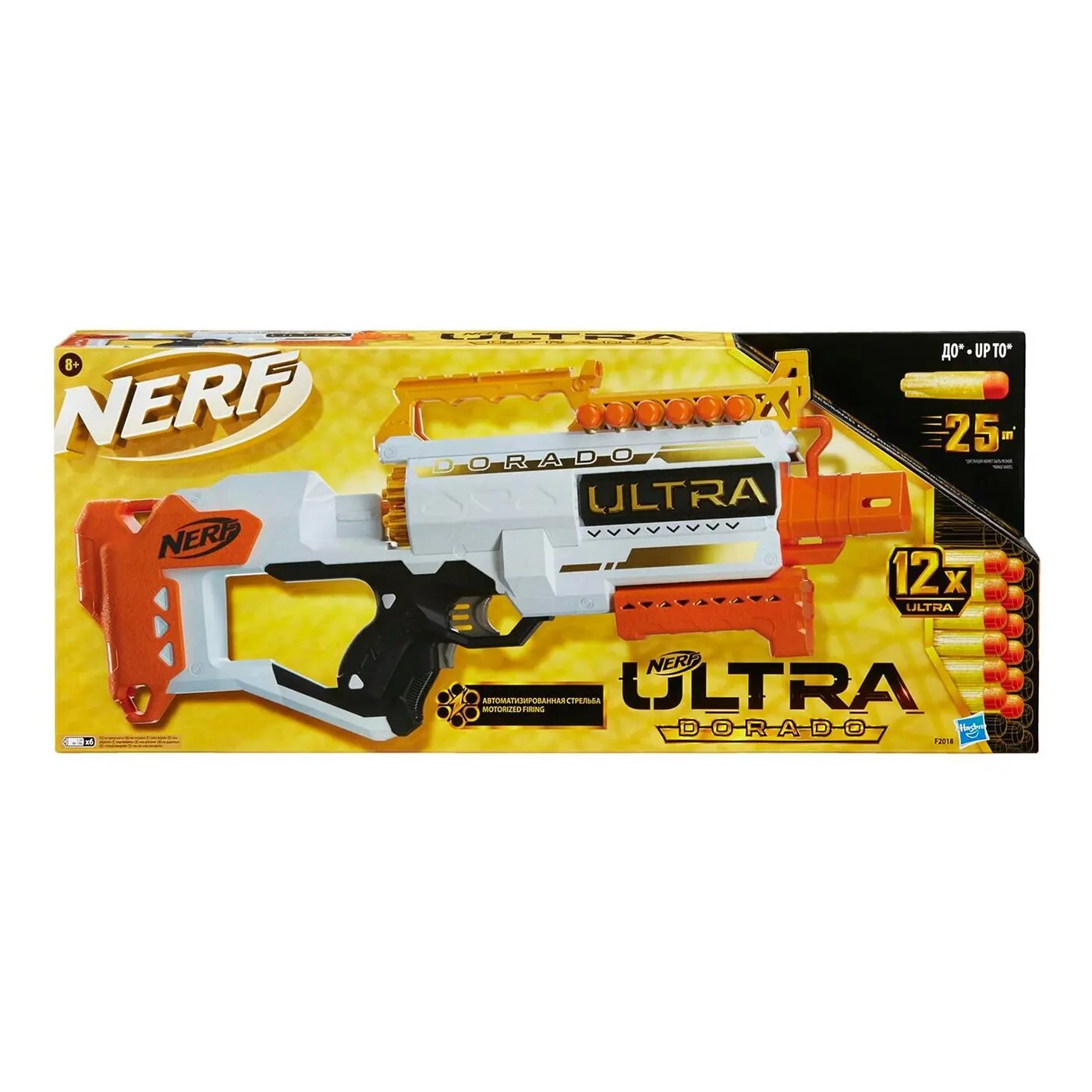Бластер Hasbro Nerf Ultra Dorado (Ультра Дорадо) (F2018ZR0) | Игрушки и хобби